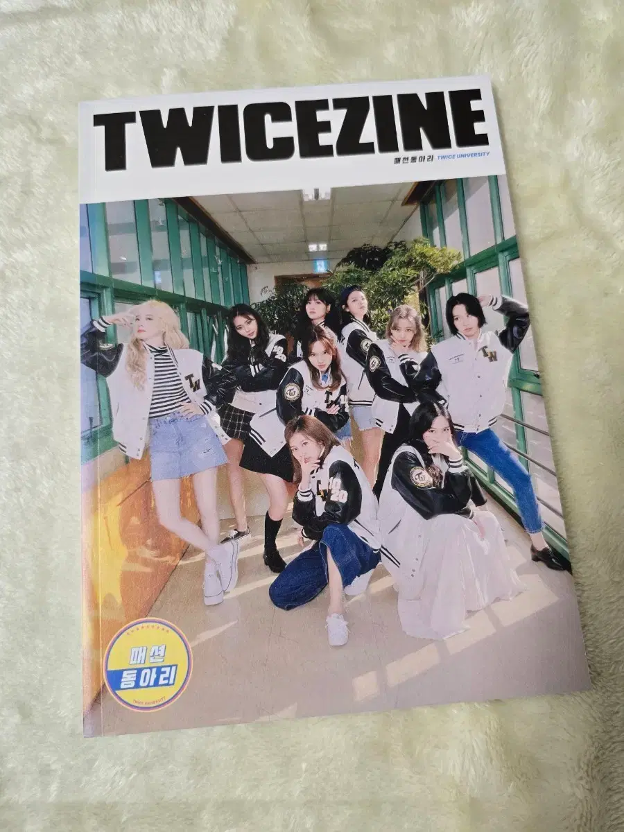 thumbnail-3